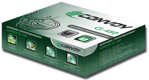 Модуль склодоводчика CONVOY CL-450 CL-450 фото