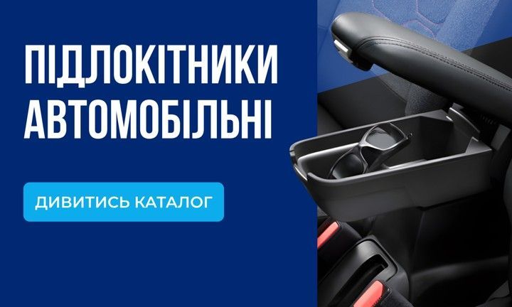 Banner from design