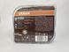 Лами галоген OSRAM H7 +110% Night Breaker Unlimited 1758029805 фото 4
