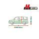 Тент на автомобиль Минивэн 423х180x148 см KEGEL Mobile Garage, LAV M 5-4135-248-3020 5-4135-248-3020 фото 2