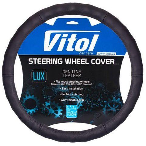 Чехол на руль XL 41-43 см натуральная кожа Vitol 2056 XL 2056 XL фото