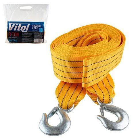 Трос буксирувальний 8т 6м Vitol ТР-119-8-1 ТР-119-8-1 фото