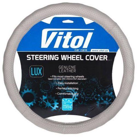 Чохол на кермо М 37-39 см шкіра Vitol 396 GY M 396 GY M фото