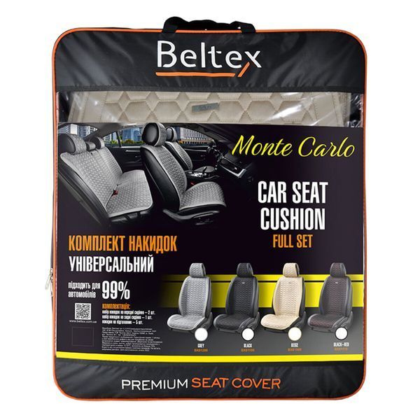 Комплект преміум накидок для сидінь BELTEX BX81500 Monte Carlo biege BX81500 фото