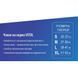 Чехол на руль XL 41-43 см натуральная кожа Vitol 579 XL 579 XL фото 4