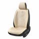 Комплект преміум накидок для сидінь BELTEX BX81500 Monte Carlo biege