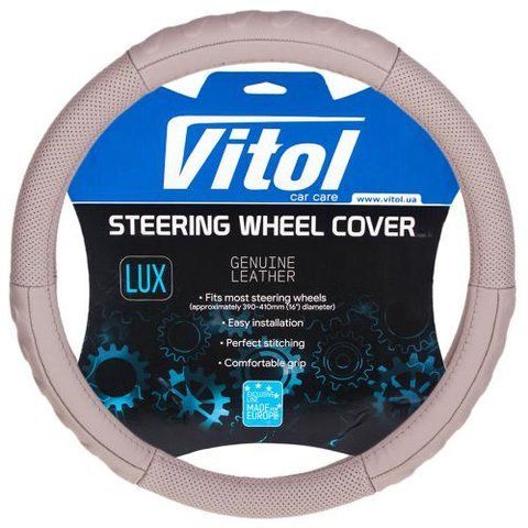 Чохол на кермо М 37-39 см шкіра Vitol B 317 BG M B 317 BG M фото