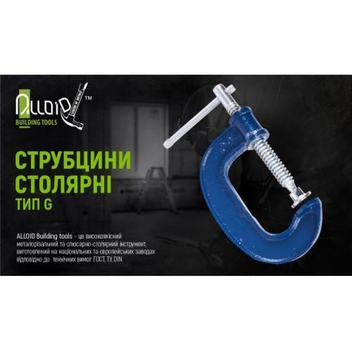 Струбцина столярная тип G 125мм Alloid GC-125E GC-125E фото