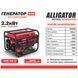 Генератор Alligator PG2500 бензиновый 2,2 кВт (ном 2,0кВт) PG2500 фото 2