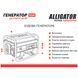 Генератор Alligator PG2500 бензиновый 2,2 кВт (ном 2,0кВт) PG2500 фото 4