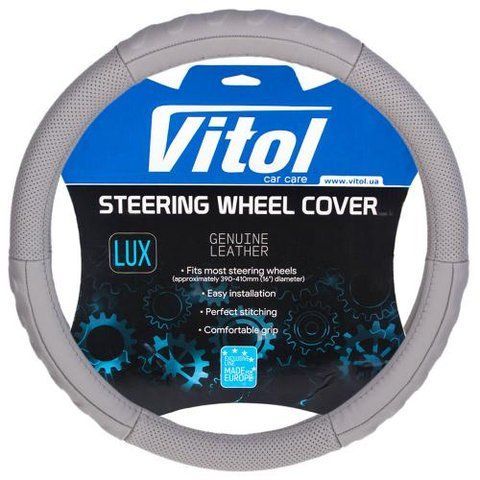 Чохол на кермо М 37-39 см шкіра Vitol B 317 GY M B 317 GY M фото