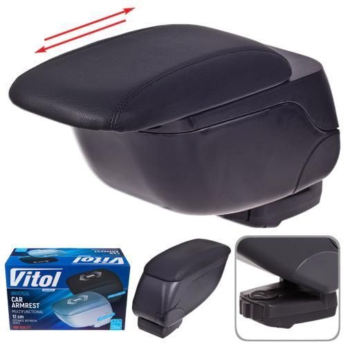 Подлокотник универсальный черный Vitol HJ48014 G3bk HJ48014 G3bk фото