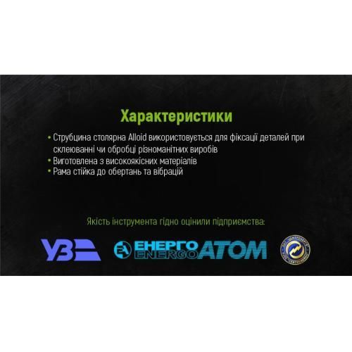 Струбцина столярная тип G 150мм Alloid GC-150E GC-150E фото