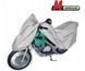 Тент на мотоцикл 190-215х118х94 см (M) Basic Garage KEGEL 5-4172-248-3020 5-4172-248-3020 фото 1