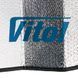 Шторки дзеркальні HG-002/1500х700 (F11063 AL) HG-002 фото 4