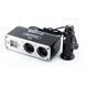 Разветвитель прикуривателя 2в1 + 2 USB 12В Carlife CS304  CS304 фото 2