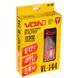 Зарядное устройство импульсное 6-12В 4А VOIN VL-144 LCD VL-144 фото 5