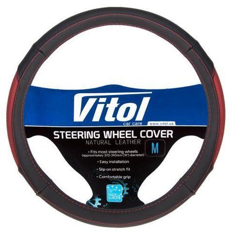 Чохол на кермо XL 41-43 см шкіра Vitol VL 567 BK/RD XL VL 567 BK/RD XL фото