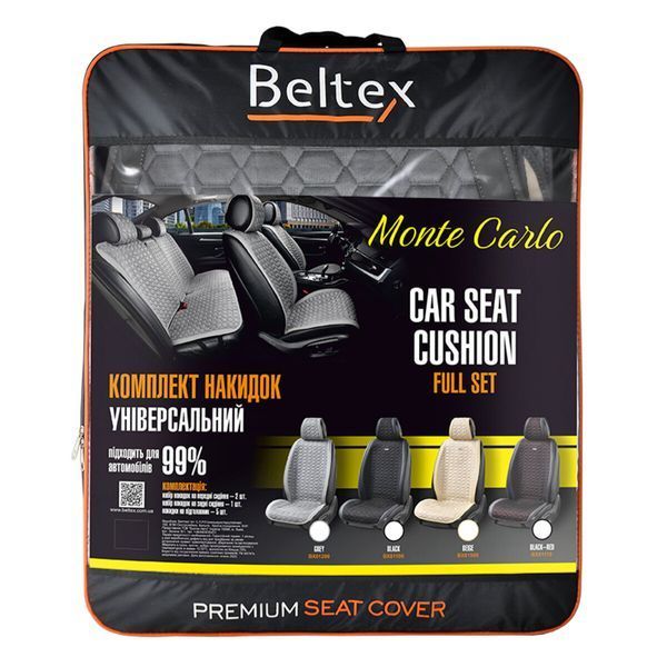 Комплект преміум накидок для сидінь BELTEX BX81200 Monte Carlo grey BX81200 фото