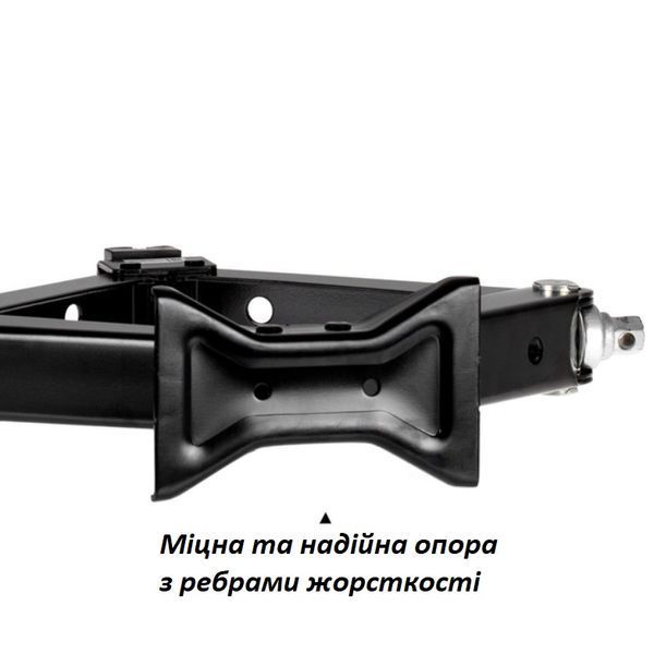 Домкрат ромб з тріскачкою 1,5т з гумовою подушкою Heyner UItra Lift 347160 у сумці UItra Lift 347160 фото