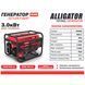 Генератор Alligator PG3900 бензиновий 3,0кВт (ном 2,8кВт) PG3900 фото 2