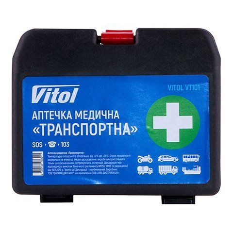 Аптечка автомобільна АМА-1 до 9 осіб Vitol VT101 VT101 фото
