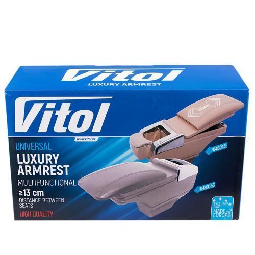 Підлокітник універсальний сірий, попільничка, підстаканник Vitol HJ48015G HJ48015G фото Підлокітник універсальний сірий, попільничка, підстаканник Vitol HJ48015G HJ48015G фото