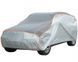 Тент чехол на автомобиль Джип, Минивен 515х195х142 см (XL) АНТИГРАД ELEGANT EL 100 283 EL 100 283 фото 1