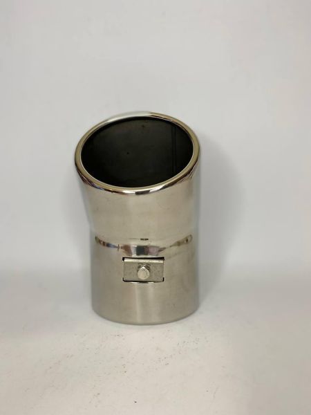 Насадка на глушитель Vitol НГ-0255 d 65 мм зі змінним кутом с нержавейки НГ-0255 фото