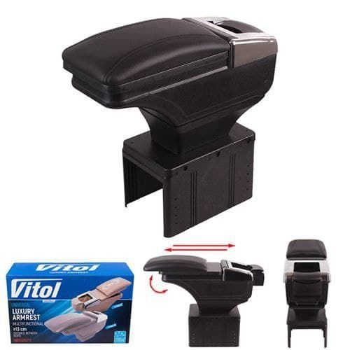 Подлокотник универсальный черный, пепельница, подстаканник Vitol HJ48015B HJ48015B фото