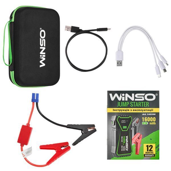 Бустер (пускозарядний пристрій) Winso 140300 Jump Starter 300A/600A 16000mAh 140300 фото