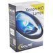 Ксенонова лампа Solar Ceramic H7 6000K, 85V, 35W комплект 2шт 1761 фото 2