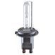 Ксенонова лампа Solar Ceramic H7 6000K, 85V, 35W комплект 2шт 1761 фото 3