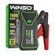 Бустер (пускозарядний пристрій) Winso 140300 Jump Starter 300A/600A 16000mAh 140300 фото 1