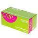 Сигнали равлик 12В GMP CA10202 CA-10202 фото 3
