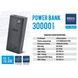 Повербанк (Power Bank) Brevia 30000mAh 15.5W Li-Pol, LCD 7983 фото 8