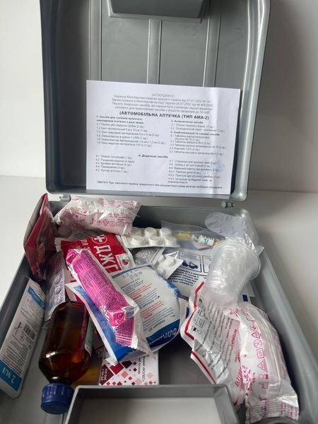 Аптечка автомобільна АМА-2 від 9 до 18 осіб First Aid Kit фото