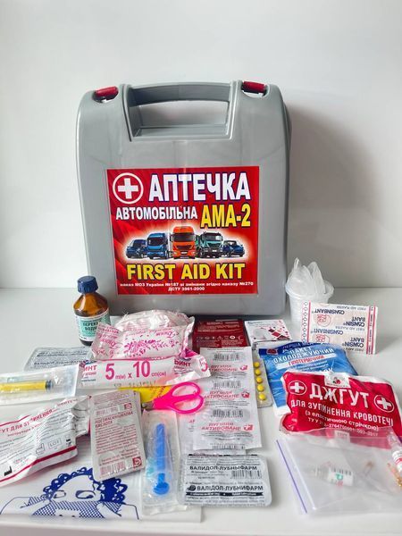 Аптечка автомобільна АМА-2 від 9 до 18 осіб First Aid Kit фото