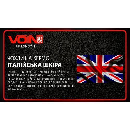 Чохол на кермо М 37-39 см шкіра VOIN VLOD-L285 BK/BL M VLOD-L285 BK/BL M фото