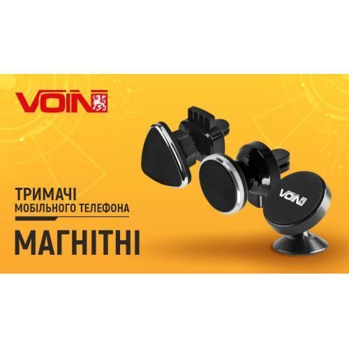 Держатель мобильного телефона VOIN UH-2015BK магнитный UH-2015BK фото