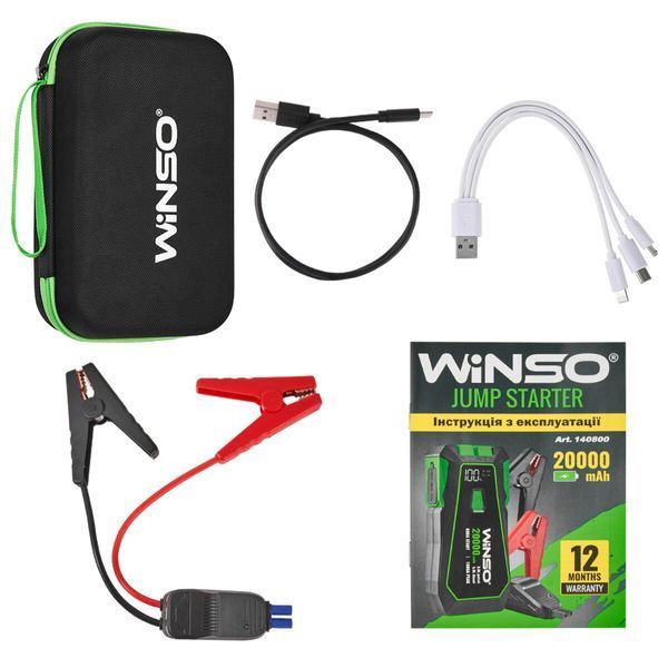 Бустер (пусковий пристрій) Winso Jump Starter 800A/1600A 20000mAh зі Smart-клеммами 140800 фото