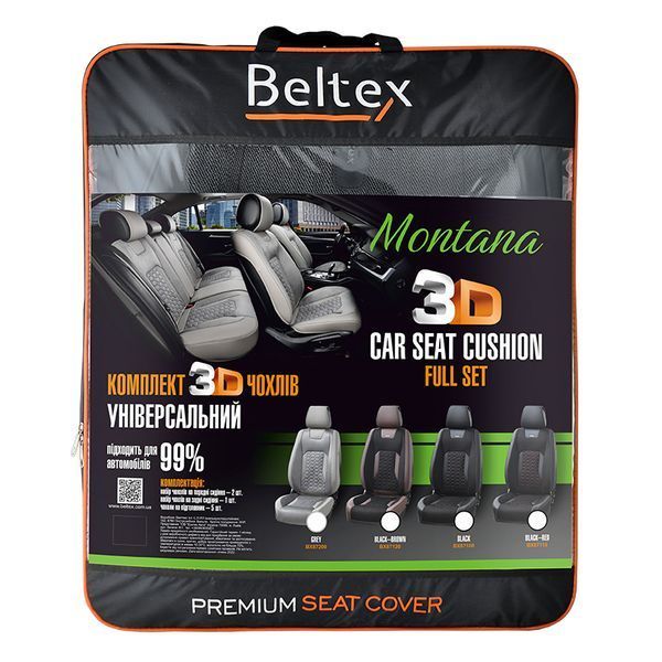 Комплект 3D чохли для передніх сидінь BELTEX BX87150 Montana black BX87150 фото