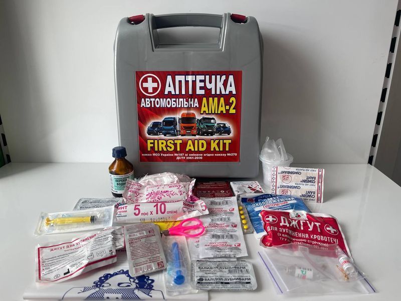 Аптечка автомобільна АМА-2 від 9 до 18 осіб First Aid Kit фото