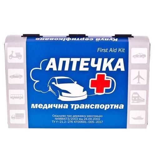 Аптечка автомобільна АМА-1 до 9 осіб 266/495 транспортная фото