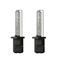 Лампа ксеноновая MICHI MI Bulb H1 6000К 35W комплект 2 шт MI Bulb H1 6000К 35W фото 5