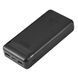 Повербанк (Power Bank) Brevia 20000mAh 15W Li-Pol 7986 фото 5