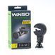 Держатель автомобильный Winso 201230, универсальный 6250 фото 1