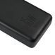 Повербанк (Power Bank) Brevia 20000mAh 15W Li-Pol 7986 фото 6
