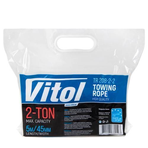 Трос буксирувальний 2т 5м з карабінами Vitol ТР-208-2-2 ТР-208-2-2 фото