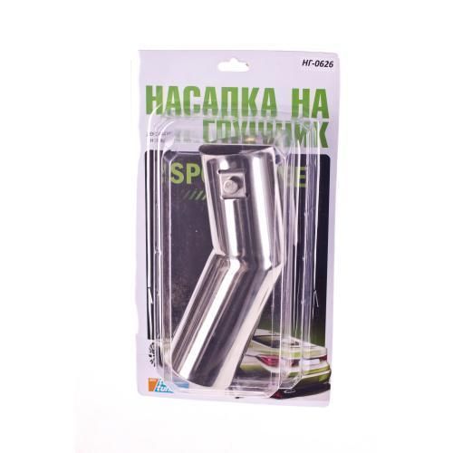 Насадка на глушитель Vitol НГ-0626 d 51 мм с нержавейки НГ-0626 фото